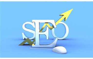 SEO快速排名，關(guān)鍵詞快速排名軟件，到底靠譜不靠譜？